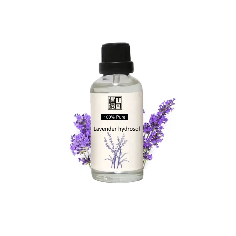 

Factory supply CASNo 8000-28-0 Lavender oil with best price