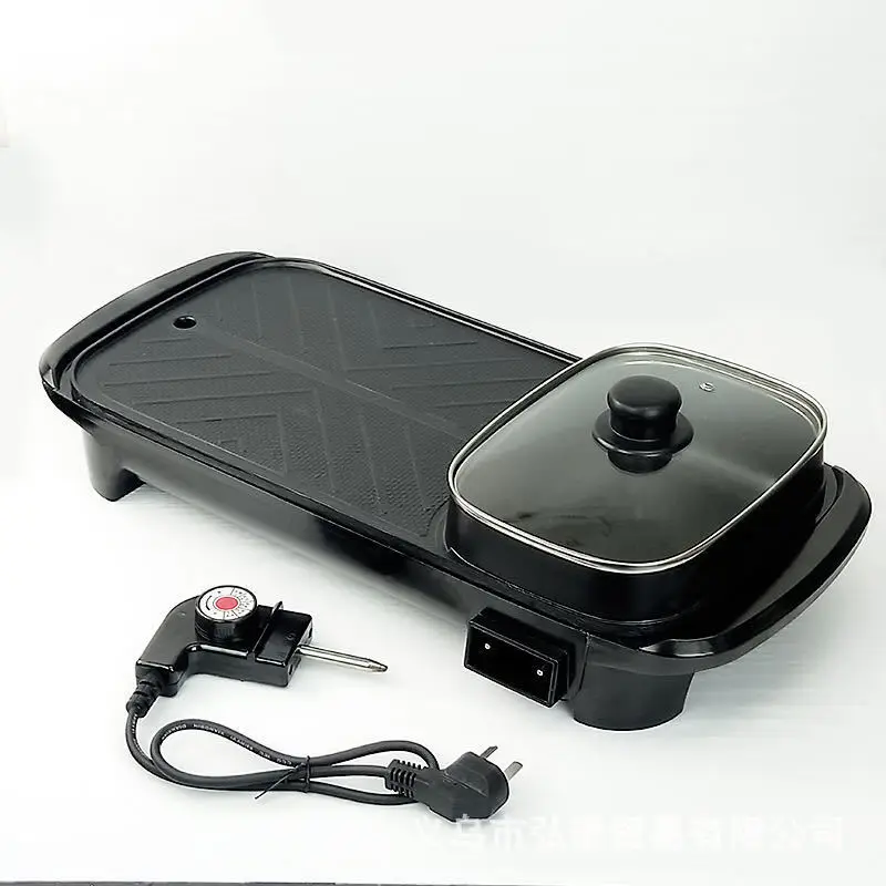 Electric Party Pan Cheap Baking Pans Korean Roasting Pan With Lid Stone Coating Bbq Wholesale