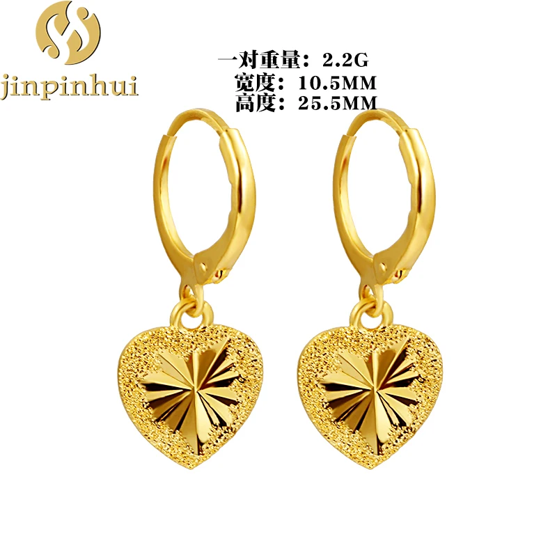 

jinpinhui jewelry Women's vietnam sand gold 24k gold love ear hook wholesale