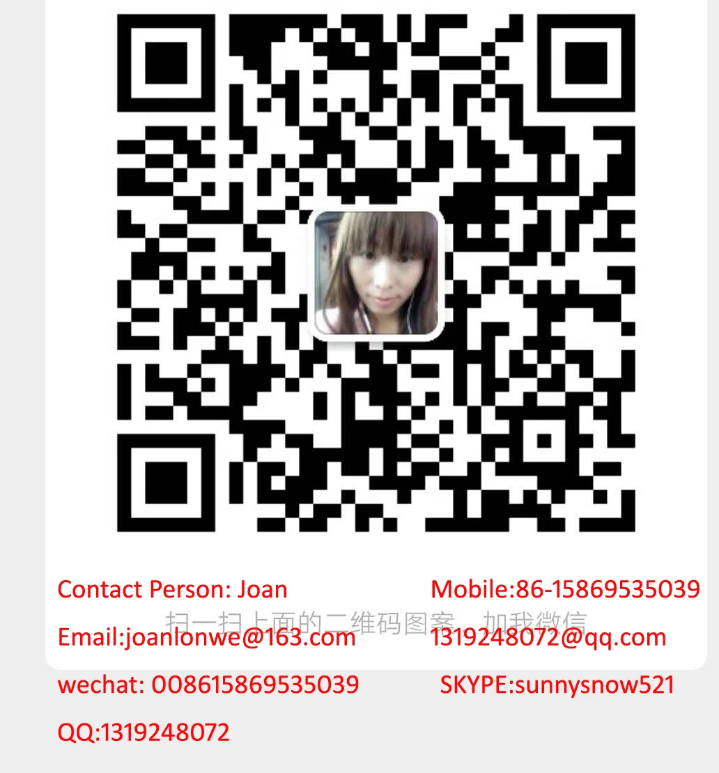 wechat.jpg