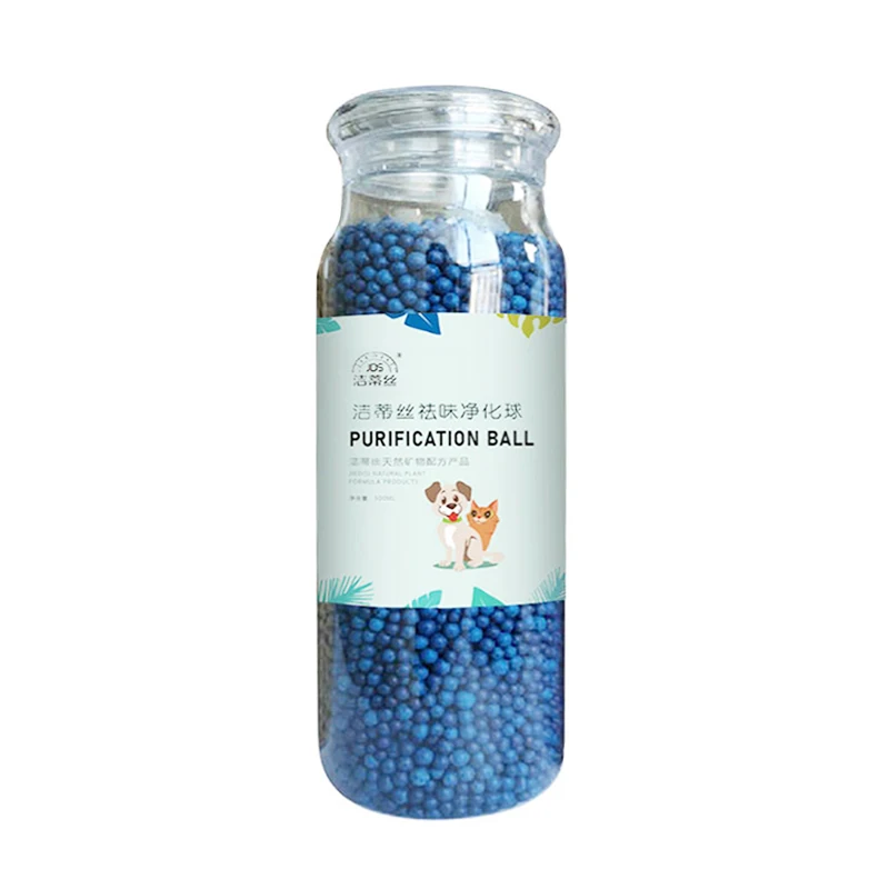 

Cat deodorizing bead companion cat cleaning tool cat litter scent beads