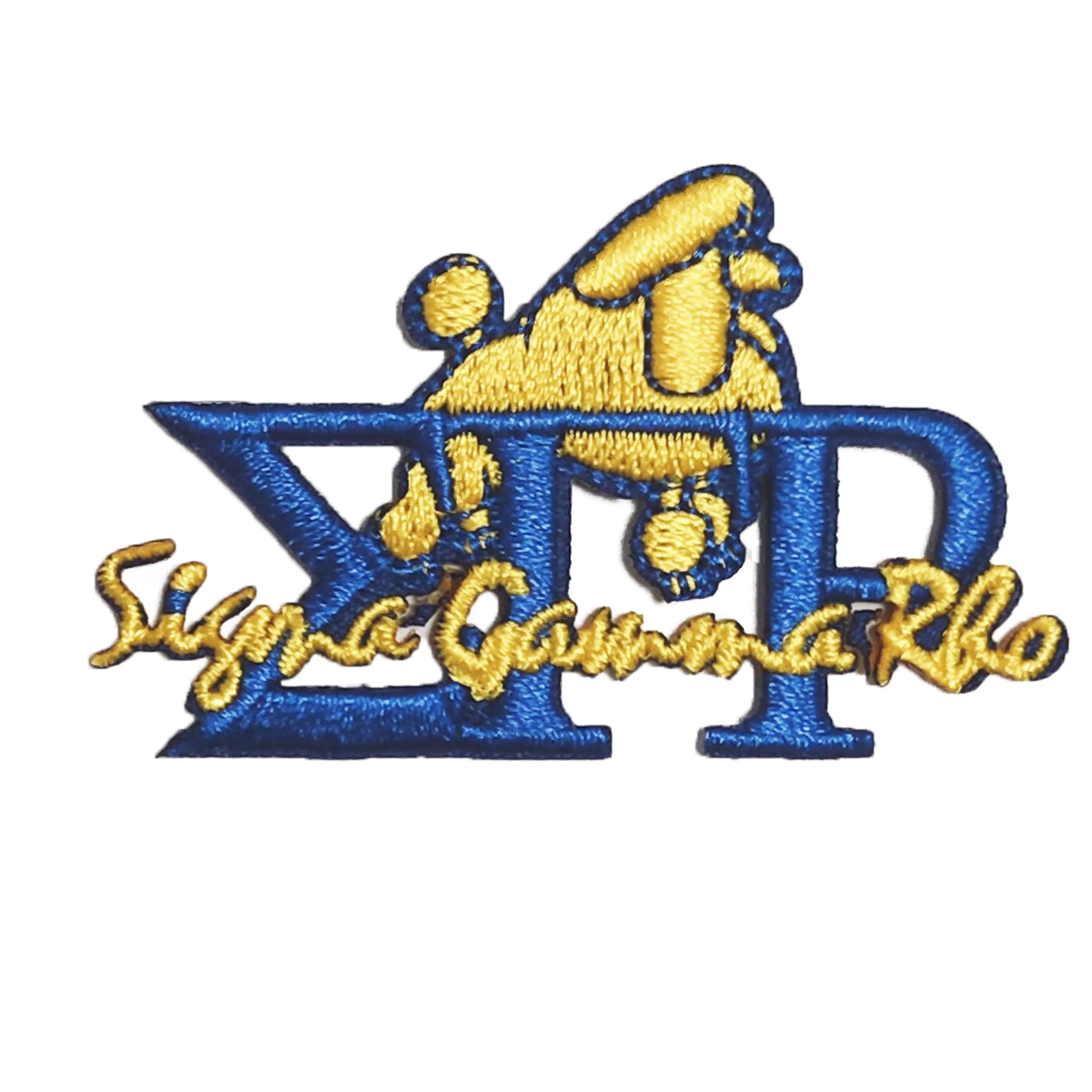 

SGR 2 1/4'' Royal New Image Poodle Embroidered Emblem With Heat Seal Backing