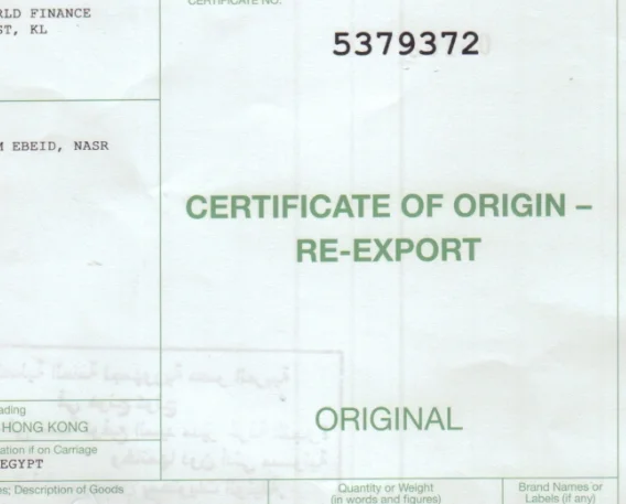 
How to register GOEIC 