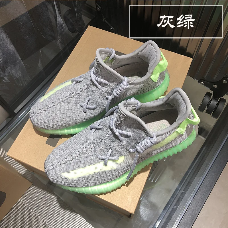

yeezy 350 v2 israfil sneaker for men sports trainers shoes 2020 men fashion running sneakers for women, Customer's request