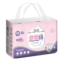 

Disposable Pampering For Babies Disposable Diaper Type and Cotton Material baby pants diaper not Moony Natural Diapers Baby