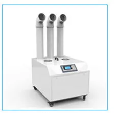 3 industrial humidifier.jpg