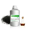 /product-detail/100-natural-black-seed-oil-with-competitive-price-60617336217.html