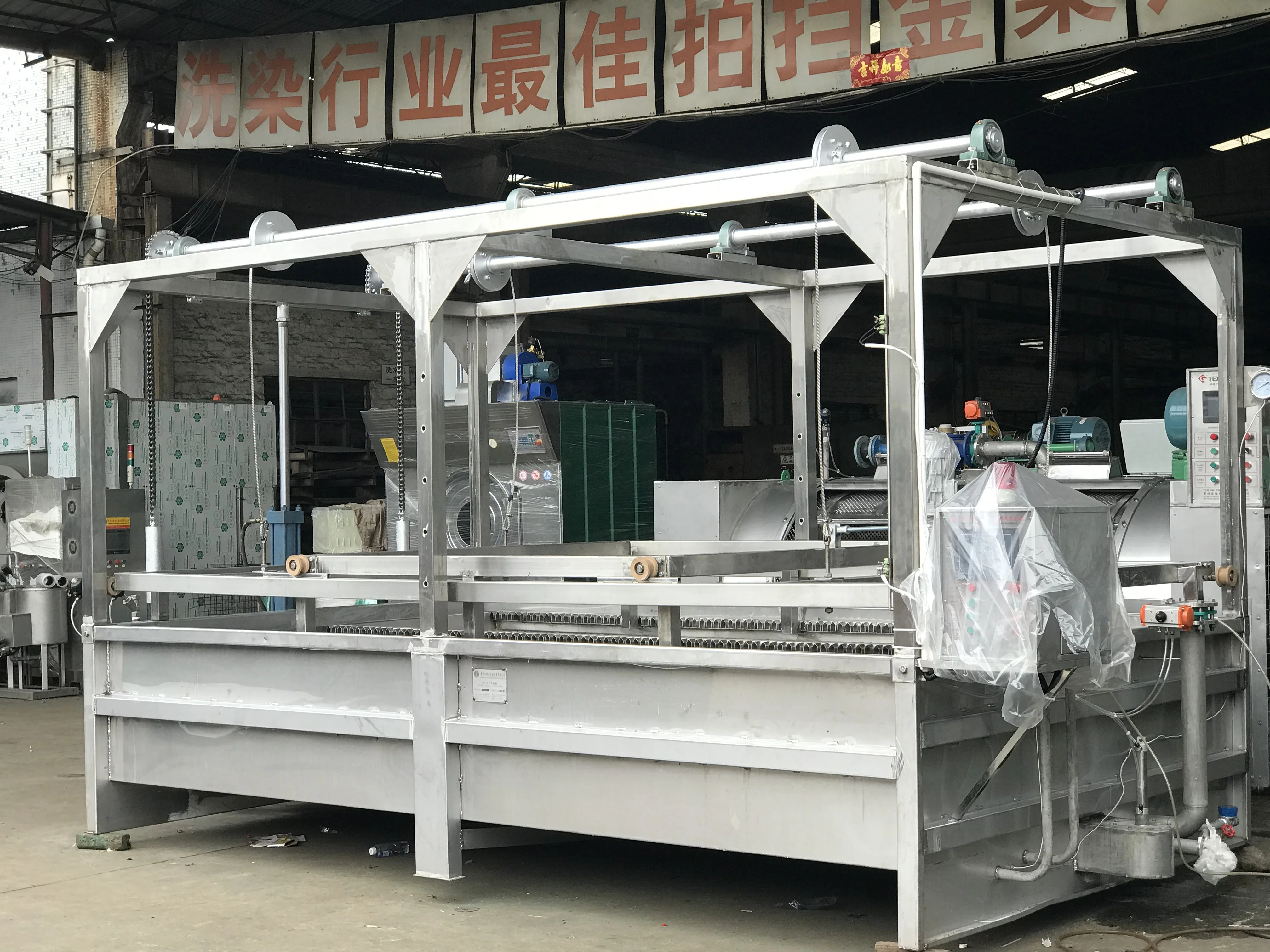 
High quality textile hanging finished product dyeing machine 