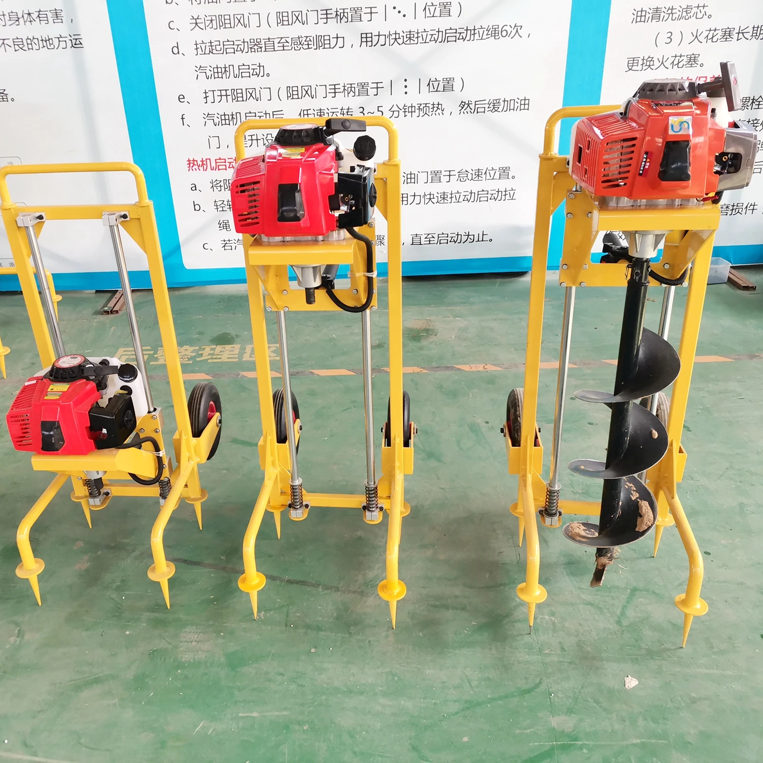 gas power earth auger