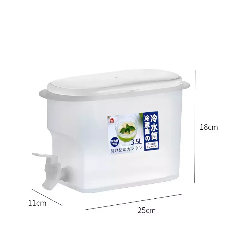 Image of Clear Drink Dispenser 3.5 Gallon Plastic Beverage Dispenser Large Punch Dispenser for Parties