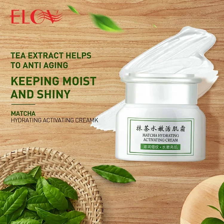 

China Wholesale Private Label Beauty Care Anti Aging Matcha Skin Whitening Face Cream