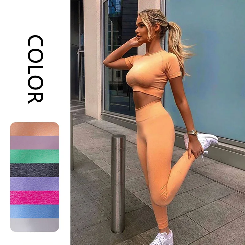 

Factory custom made 2021 fitness sets clothing yoga women With best Material, Customized colors