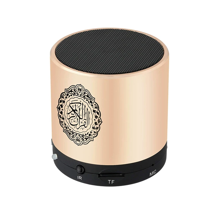 Best sellers wholesale digital quran player bluetooth speaker portable quran speaker