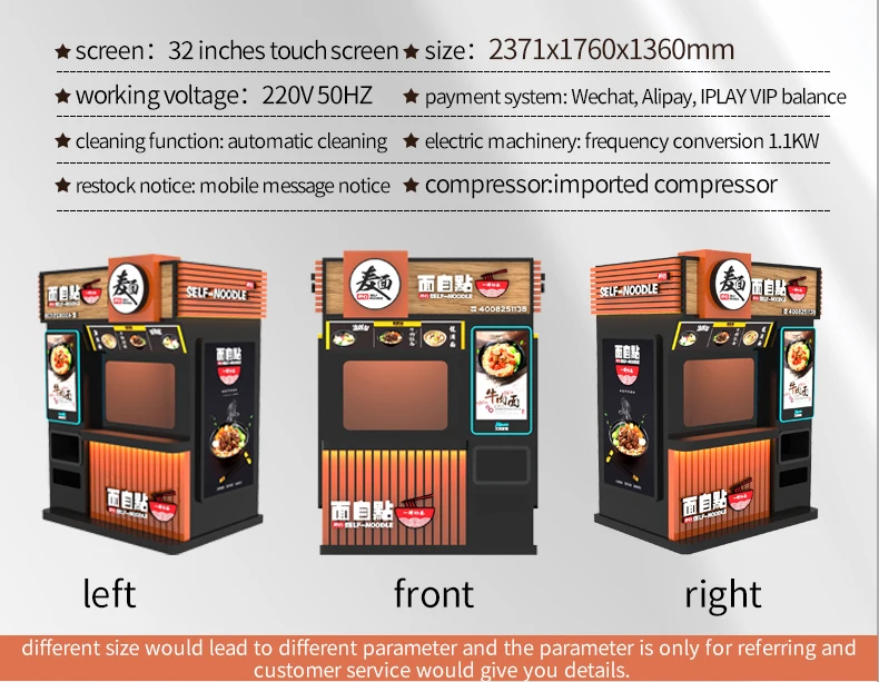 Ramen Vending Machine Instant Noodle Vending Machine For Sale japanese