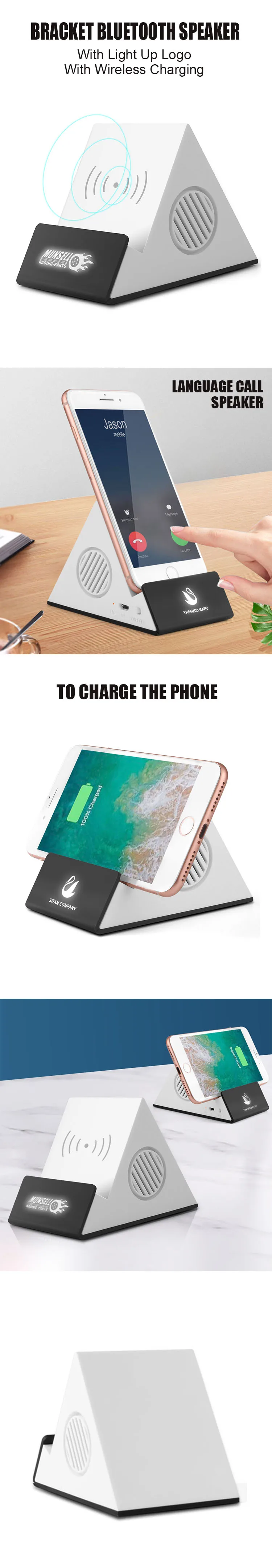 Hot Selling Portable Bluetooth Speaker Wireless Charger With Light Up Logo For Promotion - ANKUX.COM