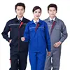 Factory long sleeve labor protection work uniform suit men's work uniform engineering clothing workshop clothing