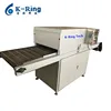 Good quality New design plane uv dryer machine