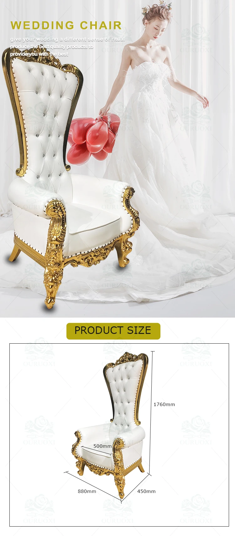 Luxury Royal Cheap King Throne Chair Pink Wedding Chair For Bride And