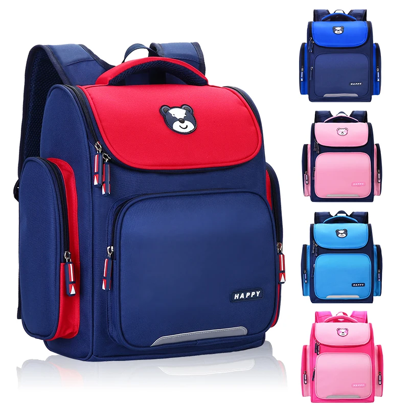 

In Stocks Waterproof Nylon Cloth Blue School Backpacks for Primary Little Kids Unisex