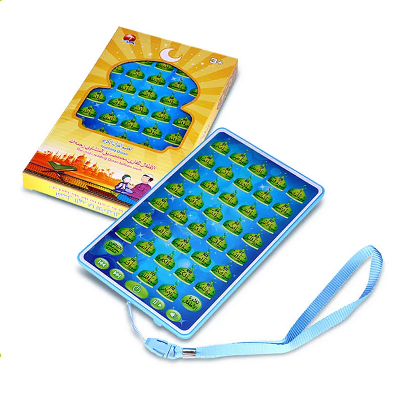 

2023 Kids tablet laptop cheap mutil-fuctional quran arabic kids toy baby Muslim educational learning toys