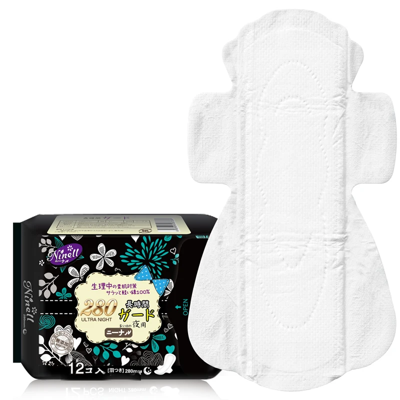 

Hygiene nonwoven feminine sanitary napkins overnight 280mm winged pads