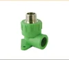 PPR Male Threaded Elbow With Disk Pipe Fitting