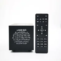 

wholesale islamic gifts Muslim digital muslim gift remote control cube quran cube speaker