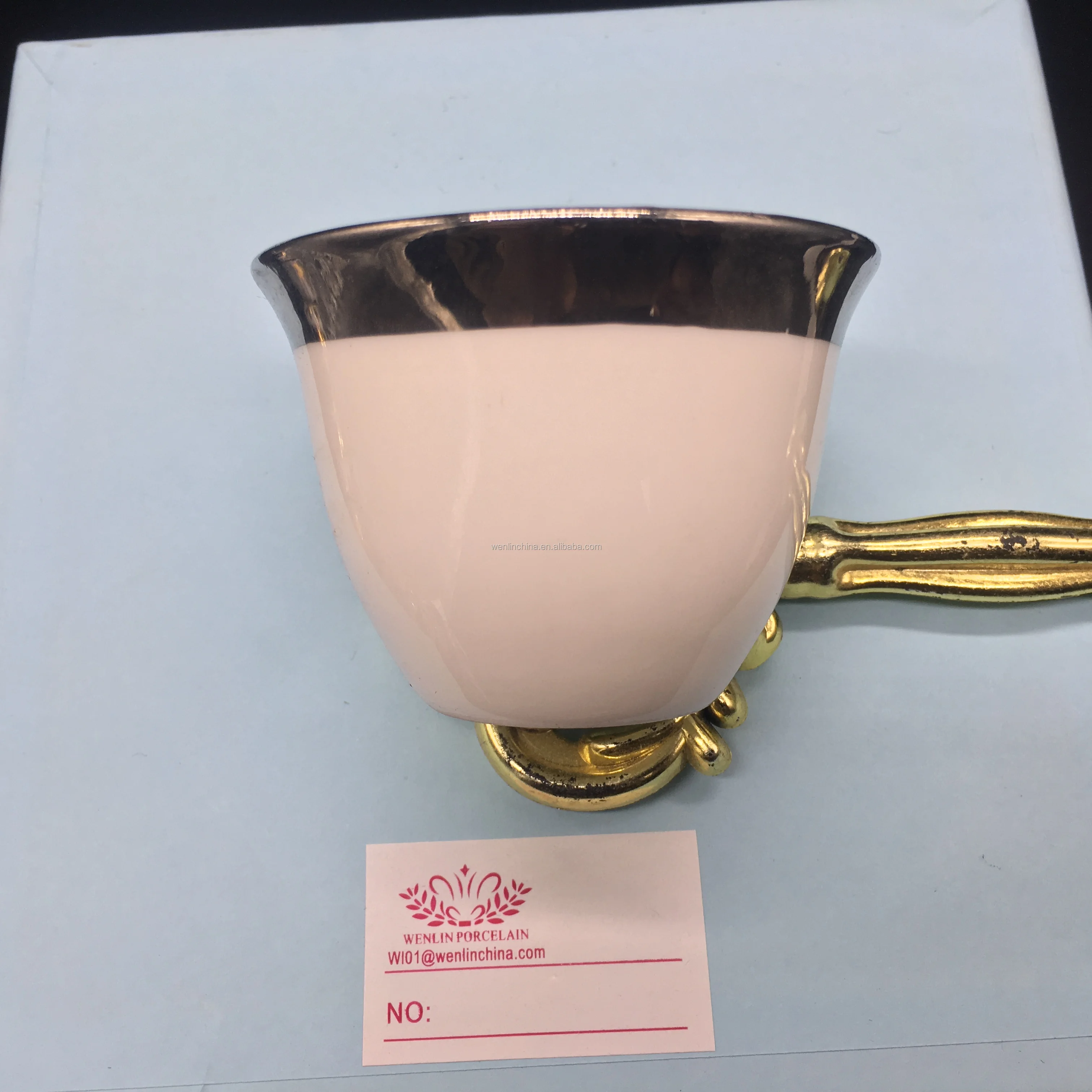 CAWA CUP (7)