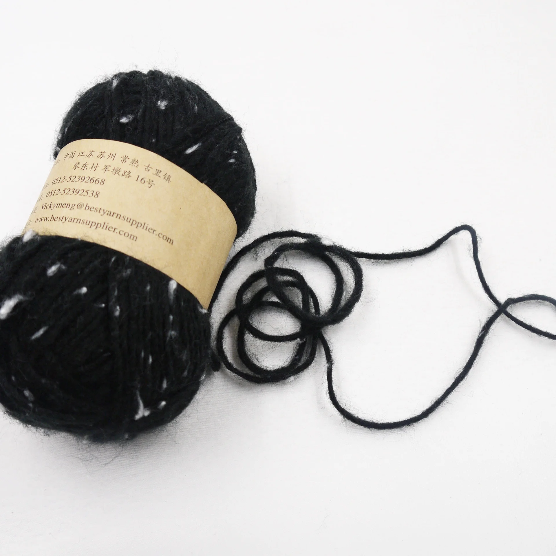 
Chinese Factory 3NM/1 Acrylic and Polyester Yarn Iceland Blended Yarn for Knitting 