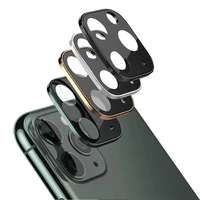

For iphone 11 camera protector, Alloy Titanium Tempered Glass Protector Cover