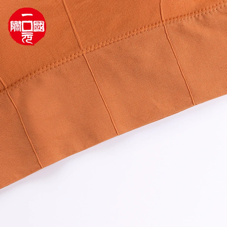 

Seamless adjustable shoulder straps wrap chest vest breathable sports bra underwear