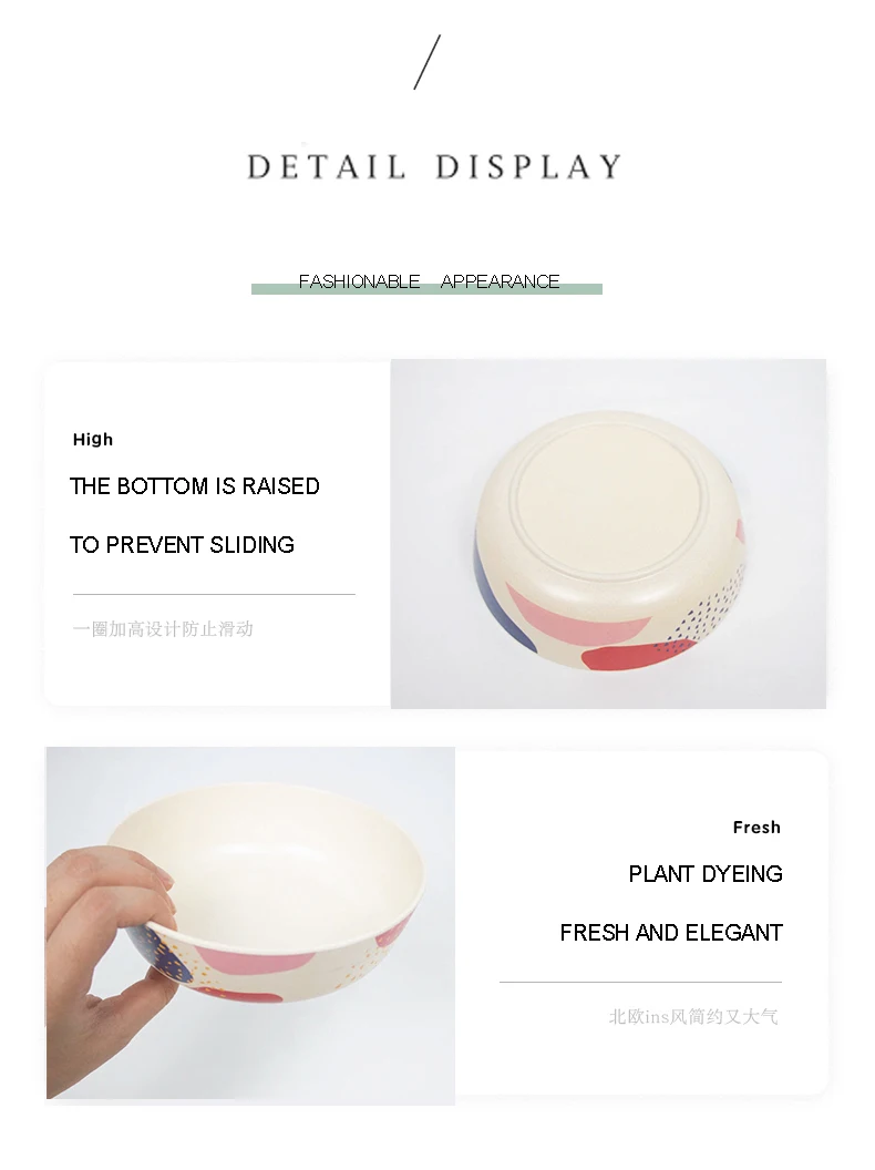 bamboo-fiber-salad-bowl