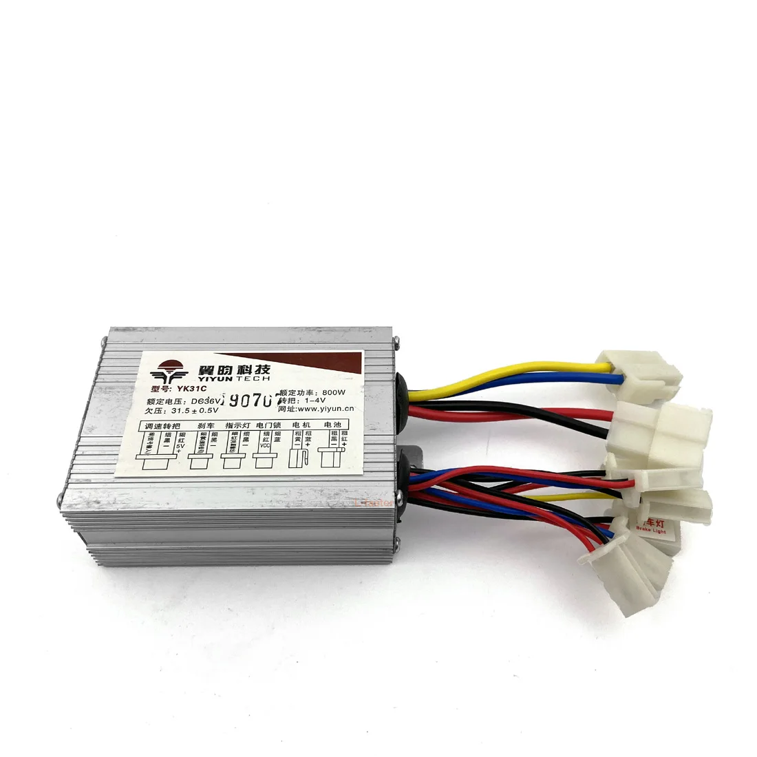 

800W 48V 36V brush dc motor controller electric bicycle scooter brushed for ebike with high quality