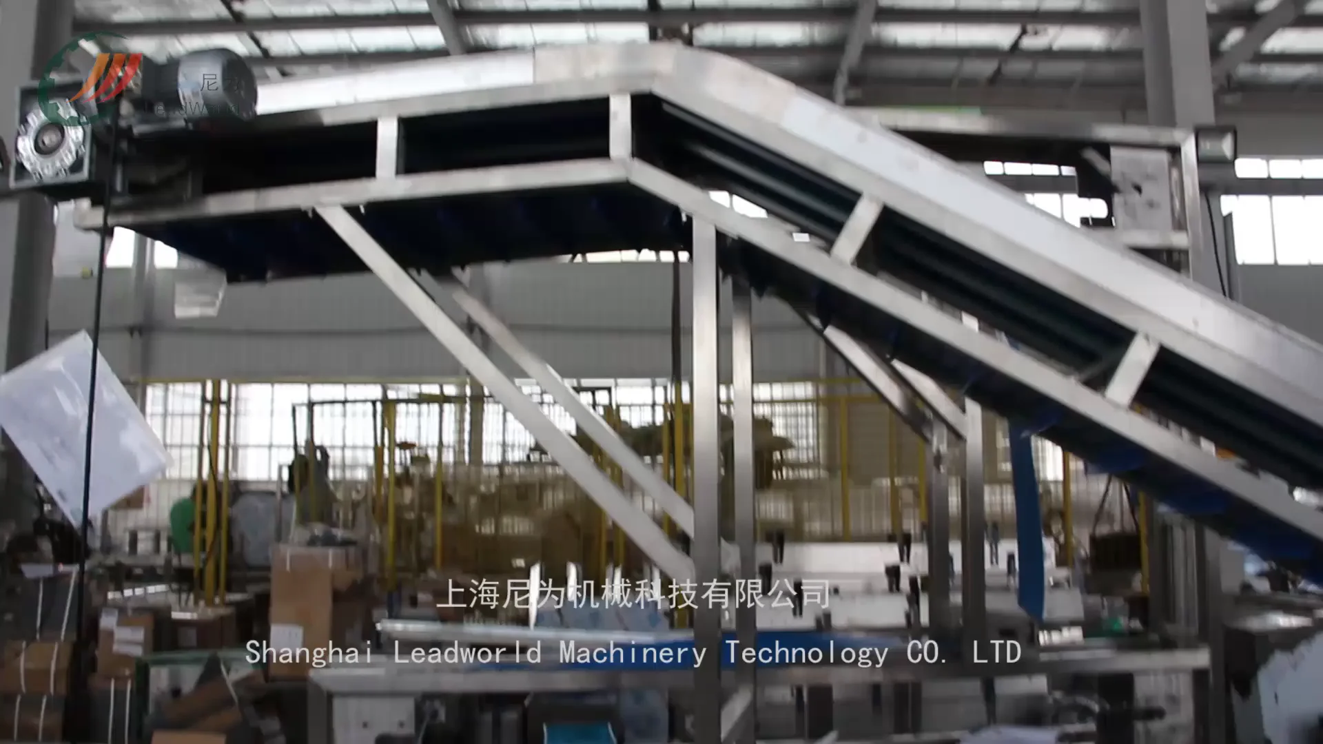 Leadworld Industrial Lifting Height Bucket Elevator Bucket Conveyor ...