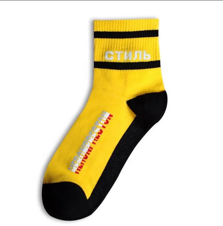 

Sport Letter Printed Sock Man Autumn Sock Cotton Skateboard Stripe sock, As pic
