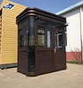 Portable Outdoor Stainless Steel security guard house plans Ticket Booth