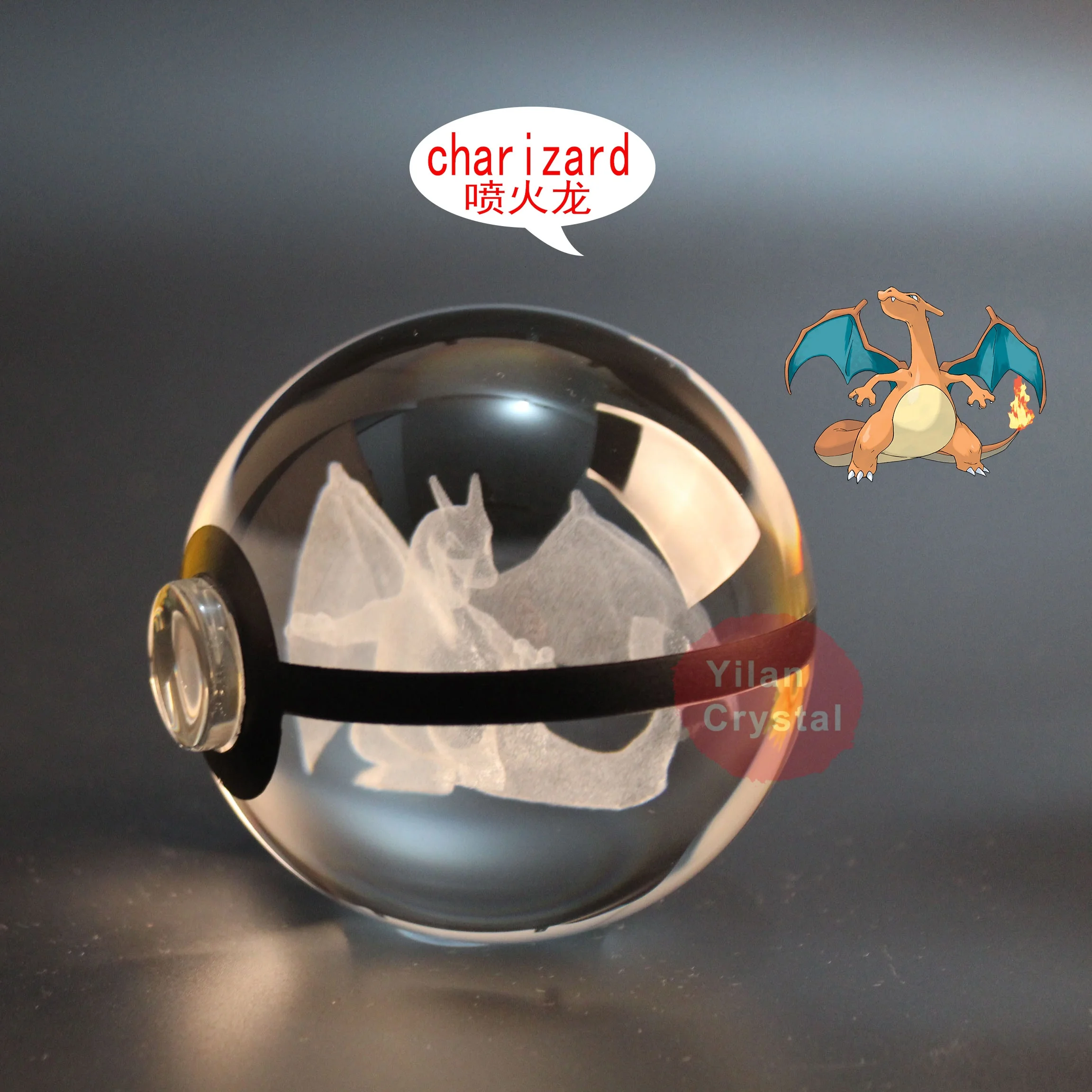 

Free Shipping Multichoice 80mm New Design Crystal Pokemon Ball With Lightbase For Children's Gift