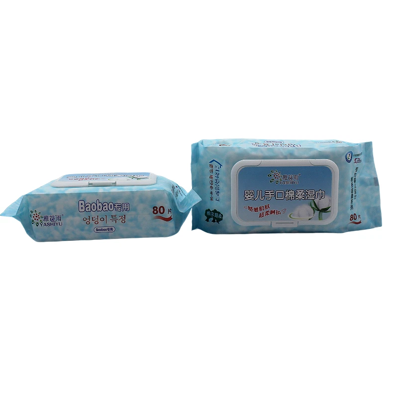 

yashiyu baby wipes organic bamboo bamboo nature wipes bamboo baby wipes