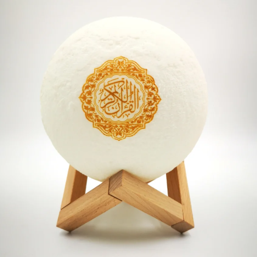 

Quran Moon Touch Lamp MQ-1010 8GB Alquran Speaker, White+ gold