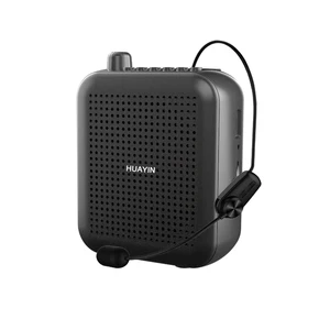 15W Mini UHF Wireless Portable Megaphone Speaker