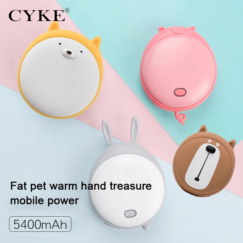 CYKE Hand Warmers 5400mAh Cute Pocket Portable Electric Multifunction Pocket Hand Warmer Heater Power Bank USB Charger