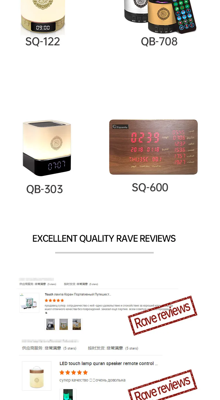 SQ953APP_12.jpg