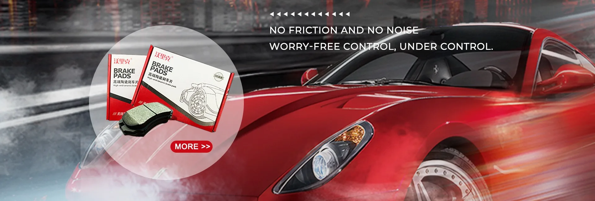 Dezhou Yacheng Auto Parts Co., Ltd. brake pad, brake disc