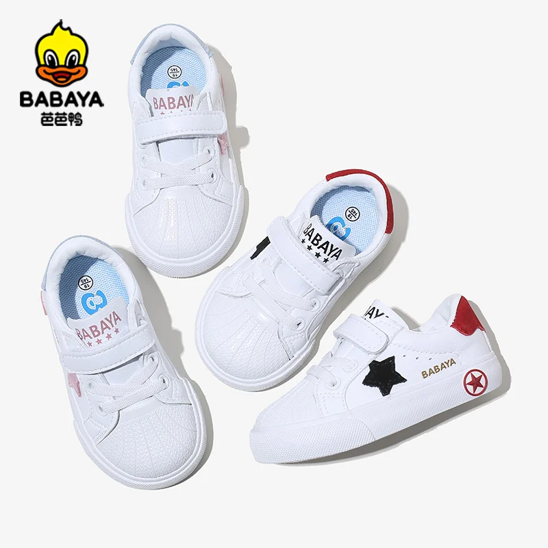 

21083-1 HUANQIU babaya custom logo and package kids luxury sneaker for toddlers, Black, white black, white green,pink