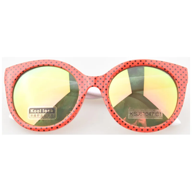 New Children Star Cartoon Rou