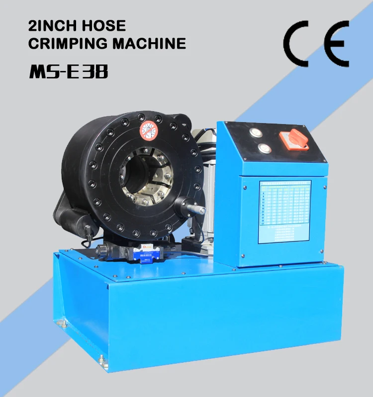 China Portable Brake Hose Crimper Hydraulic Press Machine For Hose