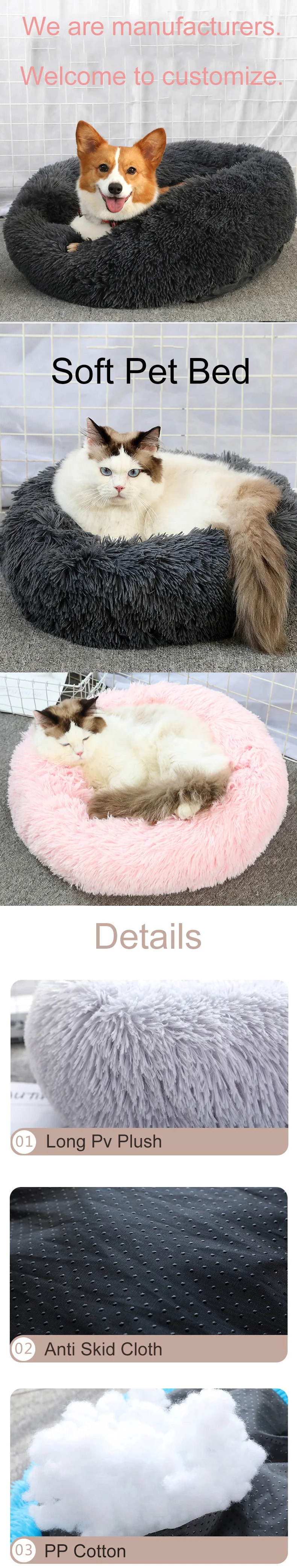 Factory Wholesale Pet Bed Soft Luxury Plush Cozy Bed For Cats Dogs