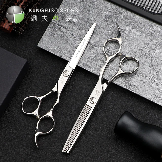 

Kungfu 5.5 /6.0 inch professional barber scissors Japanese 440C Thinning Hair Cutting Shear salon Hairdressing scissors