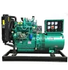 Diesel turbine engine 80kw rechargeable battery electric generator