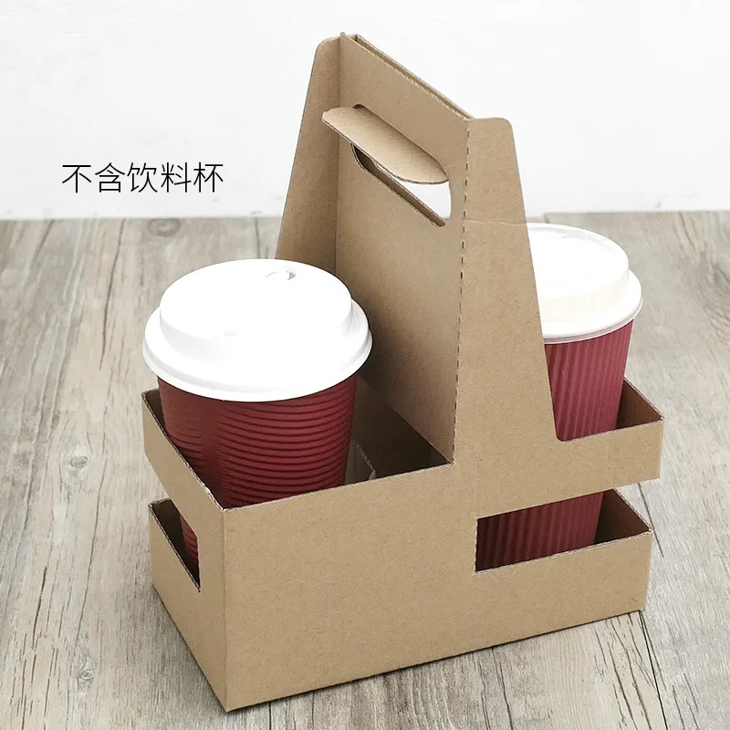 KraftpapierBecherhalter des Kaffeemilch-Tees mit 2/4/6 Schalen zum Mitnehmen Verpackenkasten verdickte Papierplastikschalengetränkebehälter